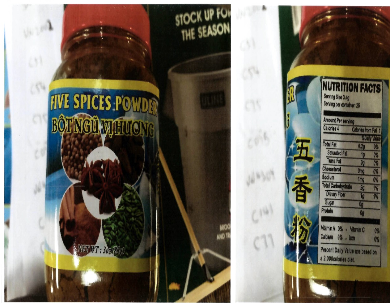 Peacock Brand Five Spices Powder